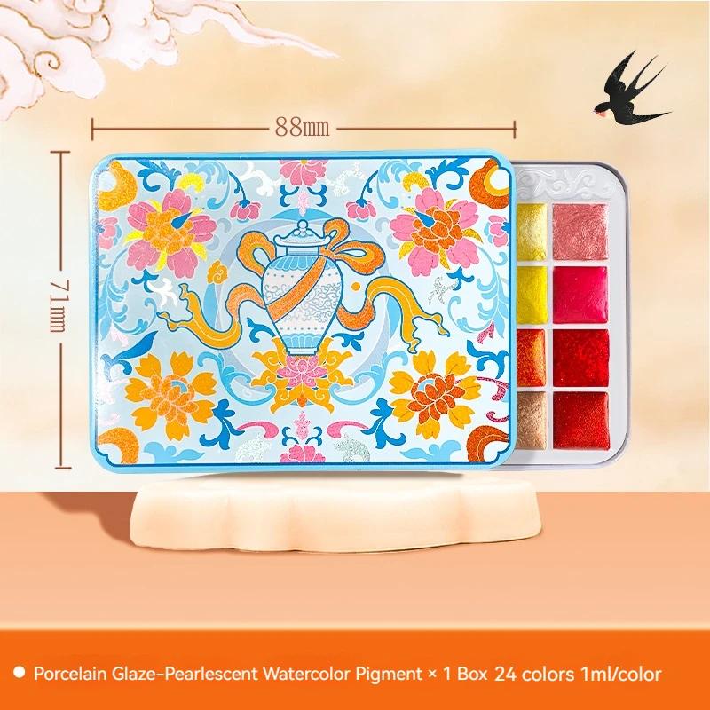 6/24 Color Watercolor Paint Set Chinese Style Kingfisher Glitter Solid Pearlescent Color Pigment Watercolor for Arts Drawing