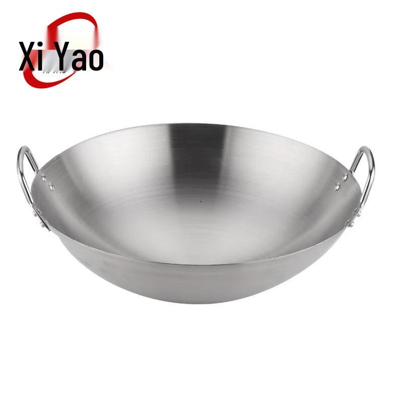 Commercial Uncoated Stainless Steel Double-Handle Wok