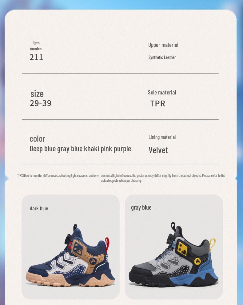 Boys' Plush Lined Sports Shoes - Autumn/Winter 2025 Fashion: Warm, Thickened Running & Dad Shoes