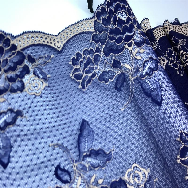 (2 Colors) 21cm wide Elastic Lace, Knitted Stretchy Lace Fabric for Lingerie, Bra, Underwear, Garment, Sewing & Crafting