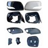 Side Mirror Cover Frame Turn Signal Lower Cap for Lexus LX570 LX470 2007 -