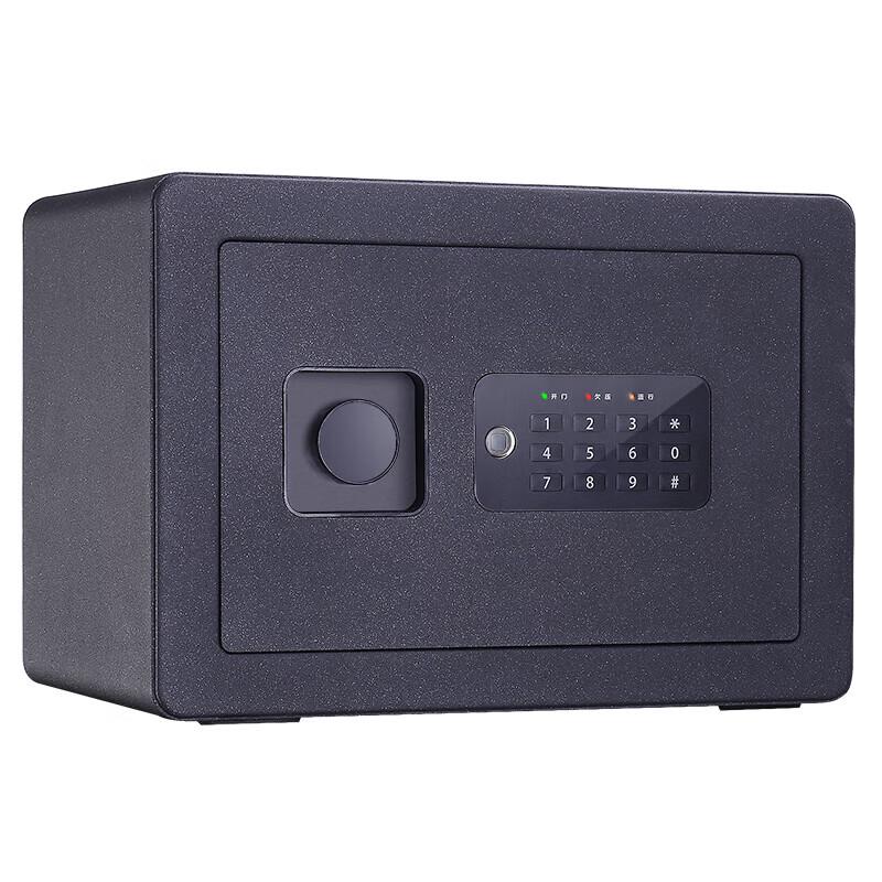 Deli Electronic Digital Safe for Home and Office