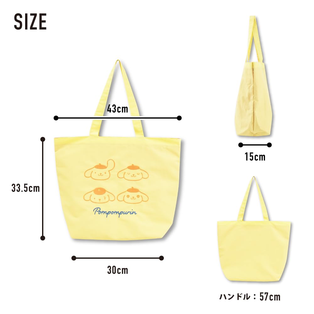 Tote Bag Face Pompompurin SRTZ-268