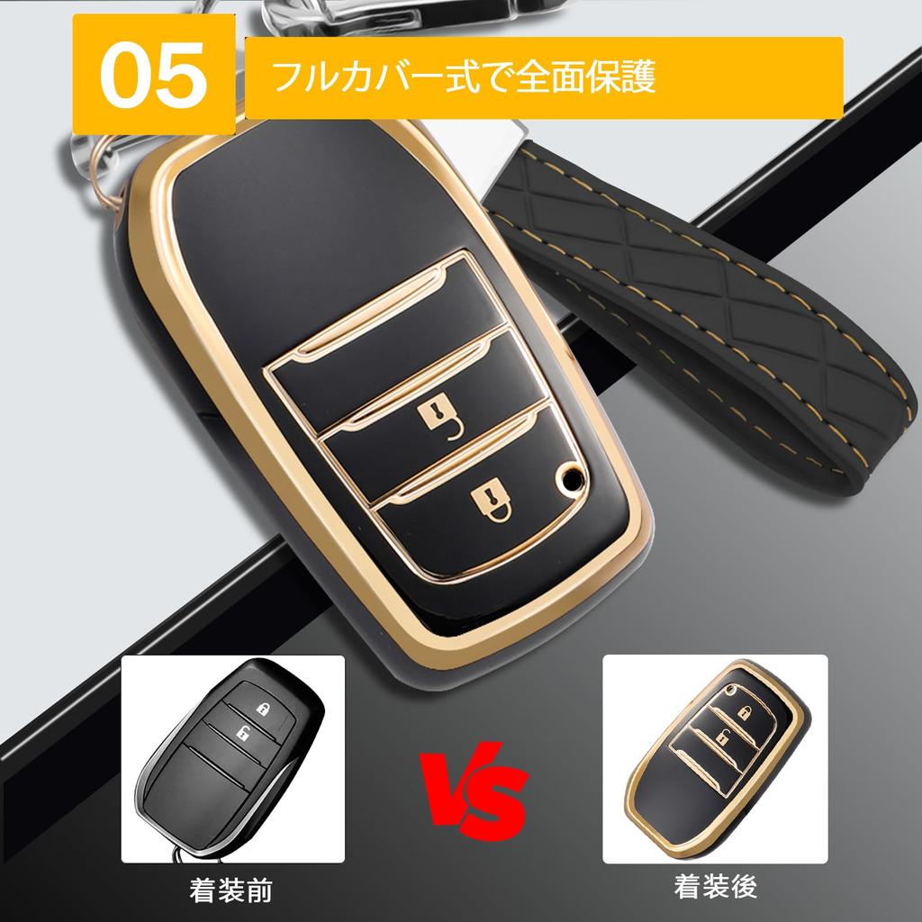 YORKNEIC Key Case for Toyota Prius 60 Series 30 Series Harrier 80 Series Hilux GUN125 Land Cruiser 200 Series 300 Series RAV4 PHV 50 Series GranAce GR