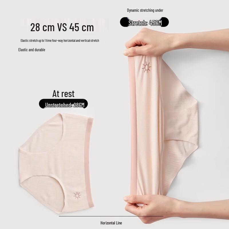 MiiOW Women's Seamless Pure Cotton Antibacterial Mid-Waist Briefs Multi-Pack