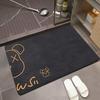 Diatom Mud Bath Blanket, Absorbent Bath Mat, Anti Slip Diatom Bathroom Floor Mat, Easy To Clean Entrance Mat