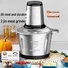 Multi-Functional Stainless Steel Food Processor with Copper Motor: Grinds Meat, Kneads Dough, and Makes Garlic Paste
