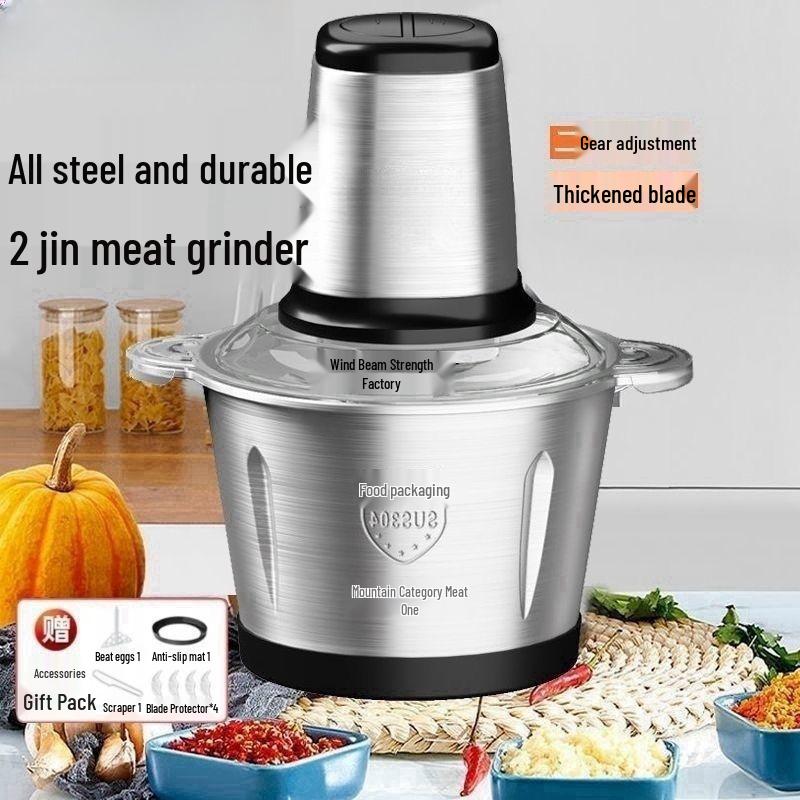 Multi-Functional Stainless Steel Food Processor with Copper Motor: Grinds Meat, Kneads Dough, and Makes Garlic Paste