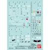 Bandai Spirits Gundam Abziehbild Gd119 Hg 1 144 Mobile Suit Gundam The Origin Allzweck 3 [Abziehbild 2022 3 Reproduziert]