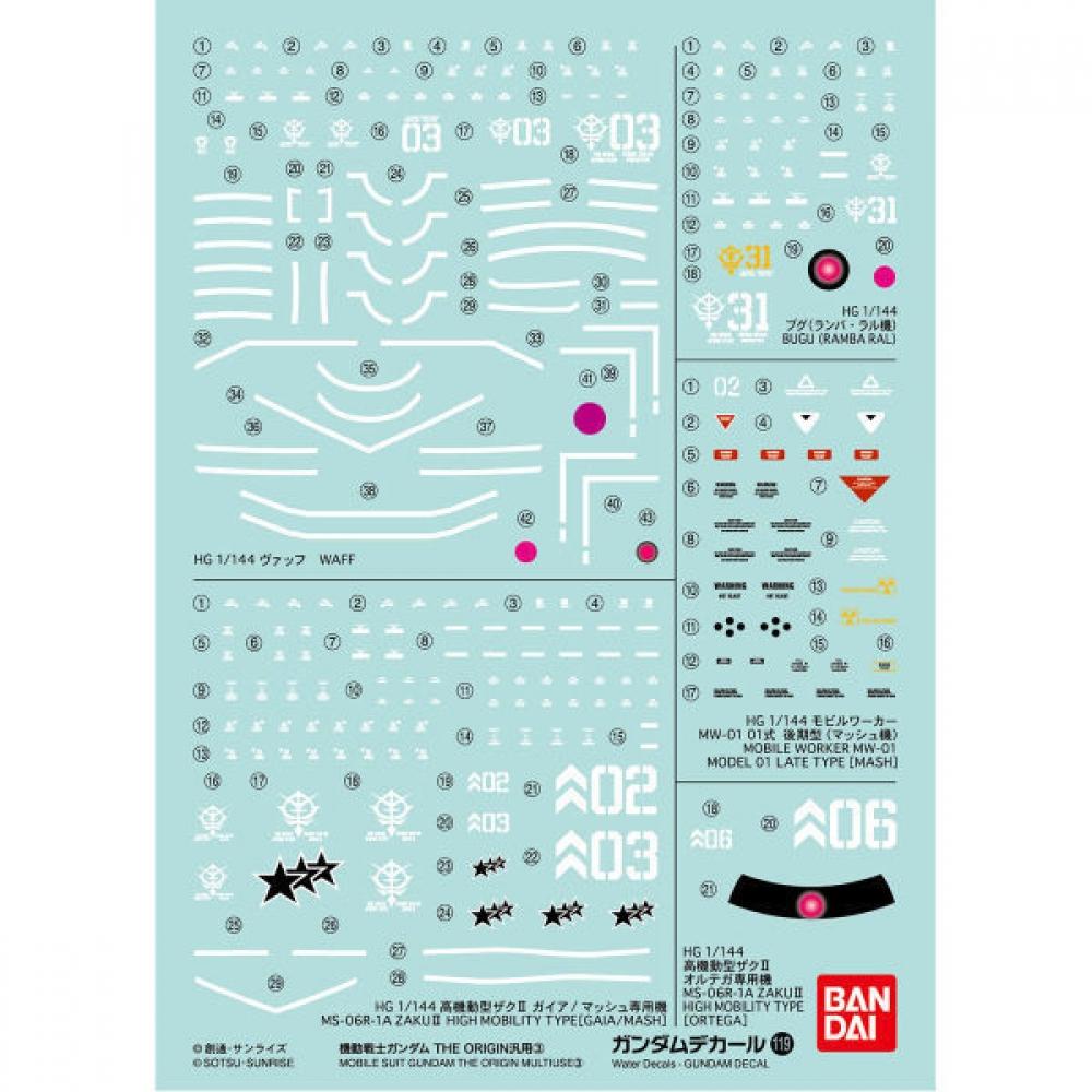 

Bandai Spirits Gundam Decal Gd119 Hg 1 144 Mobile Suit Gundam The Origin General Purpose 3 [Decal 2022 3 Reproduced]