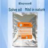 Multi-Purpose Pool Water Treatment Agent