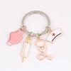 Keychain Set Men And Women Are Suitable For Quirky Style Nurse Doctor Mask Syringe Multi Color Pendant Accessories