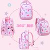 VASCHY Large Capacity Backpack for Elementary School 18L Perfect for Elementary and Junior High Cute Backpack for A4 with Reflective Pink Dinosaur
