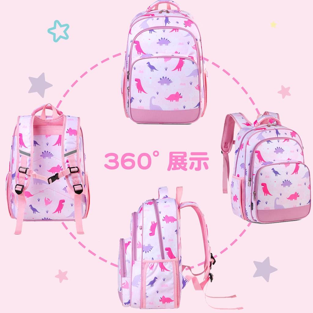 VASCHY Large Capacity Backpack for Elementary School 18L Perfect for Elementary and Junior High Cute Backpack for A4 with Reflective Pink Dinosaur