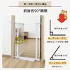 RAKU Pet Dog Height Baby Installation Width Tension Front and Back Auto Open Double Easy No Drilling Escape Prevention Fence Installation Width Gate,