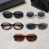 2023 New Small Frame Sunglasses Outdoor Leisure for Men and Women Sun Glasses Classic Retro Lady Eyewear UV400 Oculos De Sol