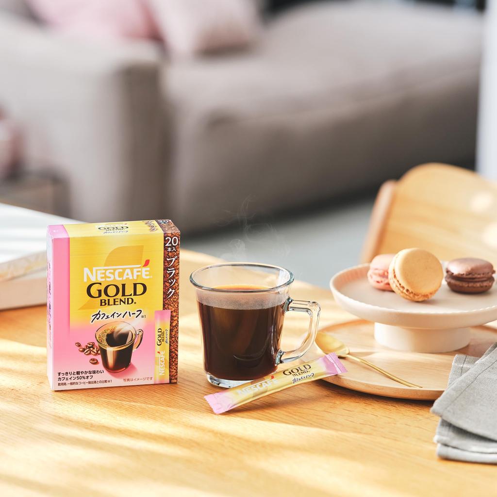 Nescafe Gold Blend Caffeine Half Stick Black 20P Regular Soluble Individually Wrapped (2g), Coffee,