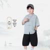 Boys' Traditional Chinese Summer Hanfu Set