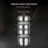 SuLe 304 Stainless Steel 32cm 4-Layer Induction Steamer Pot