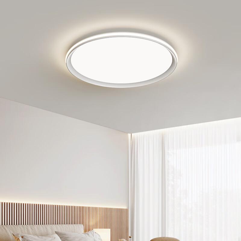 UOSU Modern Cloud Pebble LED Ceiling Light