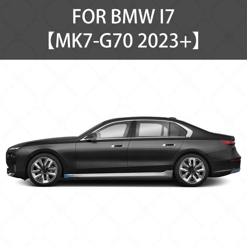 Window Visor Accessories Rain or Shine Side Window Deflector Visor Shades Ventvisor Strip Car Window Rain for BMW I7 G70 2023+