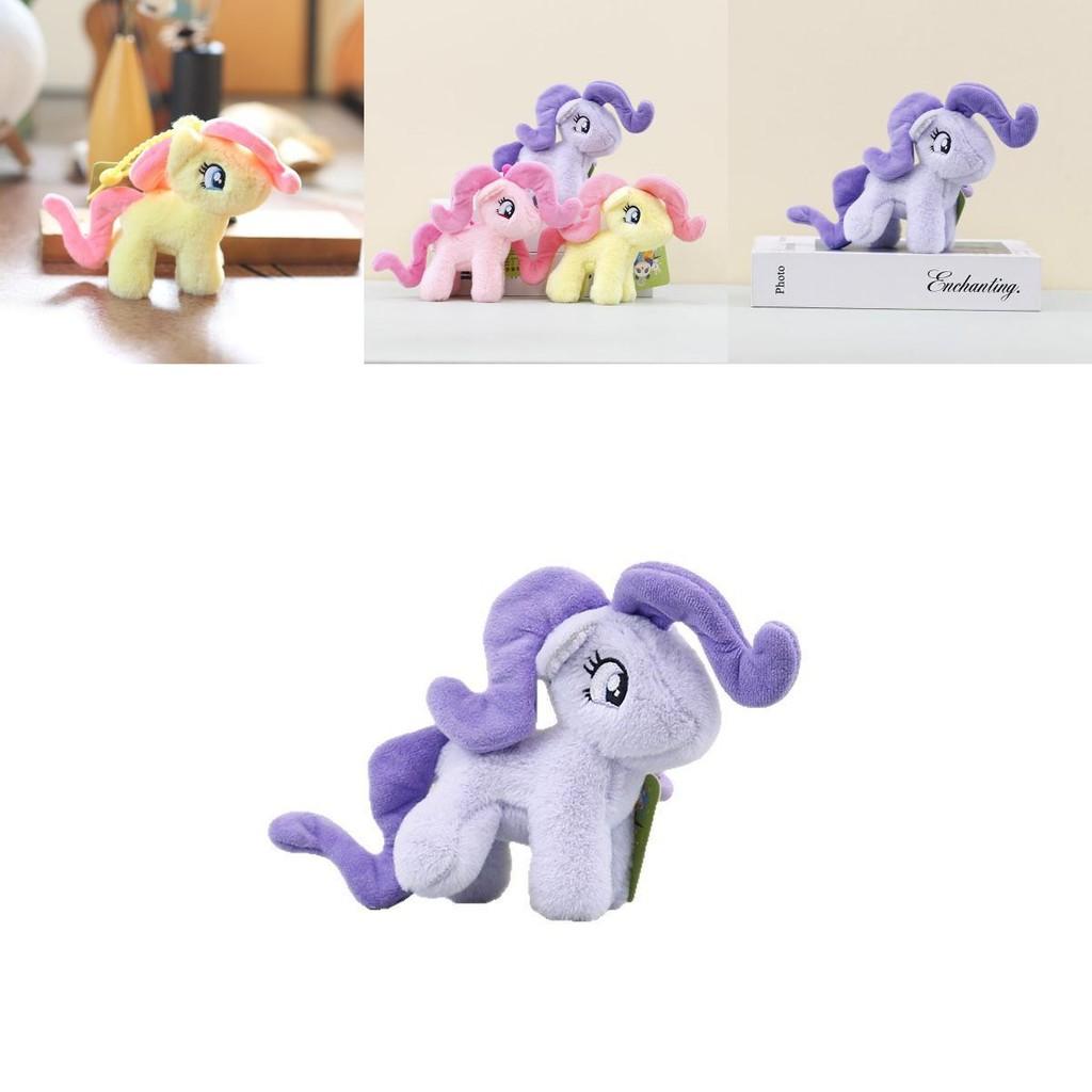 Adorable Plush Pony Keychain Soft Stuffed Toy Colorful Cartoon Doll For Girls
