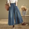 Plus Size Denim Wide-leg Pants Fashion, Elastic, Loose, Thin, Casual All-match Straight Wide-leg Pants