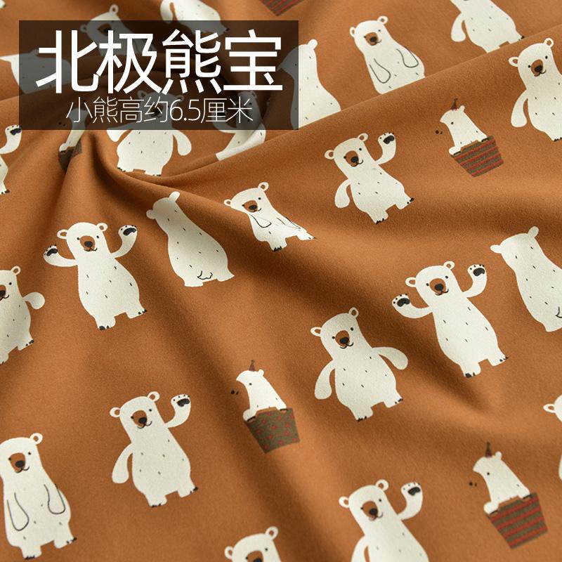 Fabrics Cartoon Cute DIY Clothing Materials Handmade Sewing Accessories Comfortable All-match Quilting Apparel Fabric Brushed