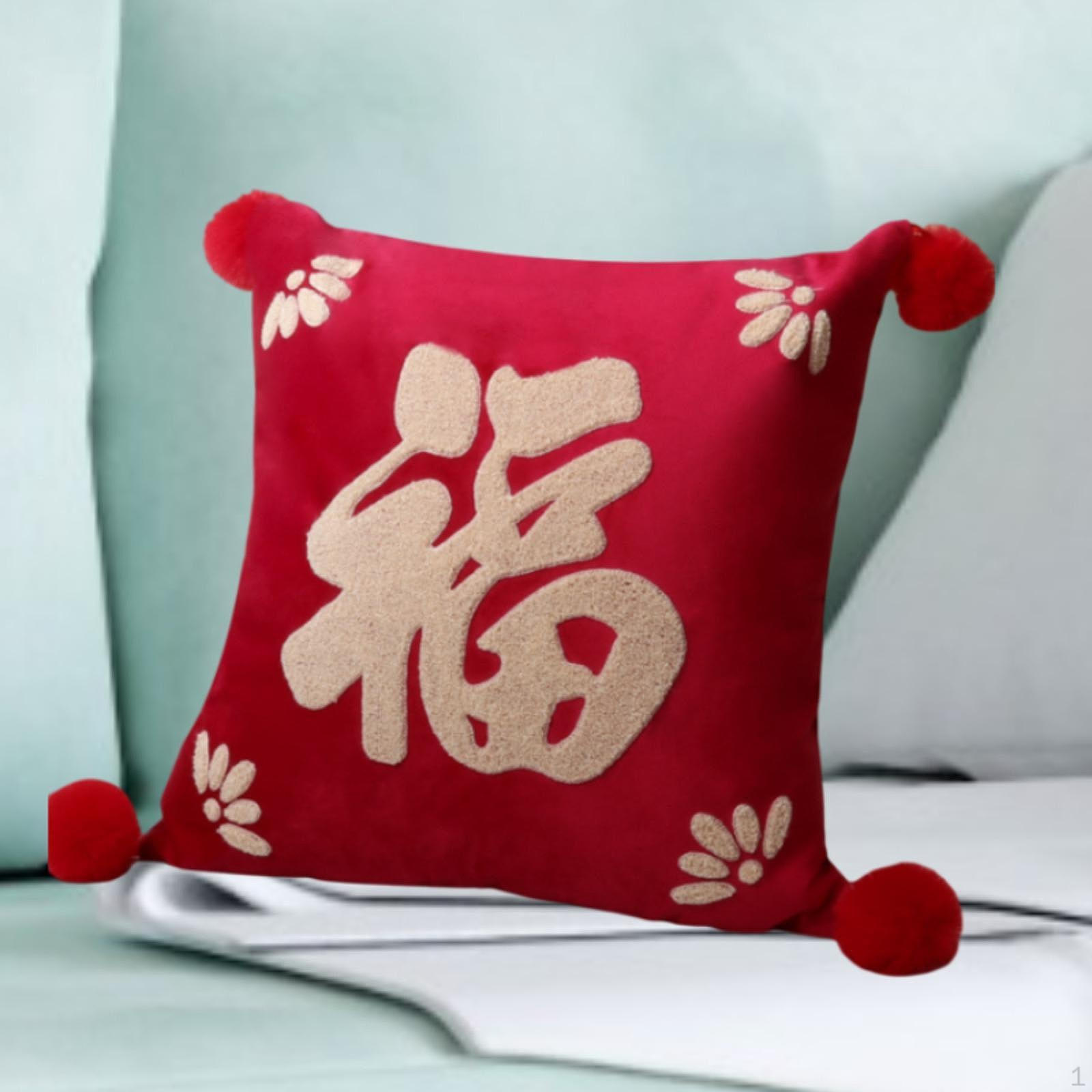 

Chinese Year Cushion for Home Decor, Soft Pillow Sofa білий