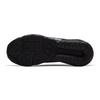 (GS) Nike Air Max 2090 'Black Wolf Grey' Bambini CJ4066-001
