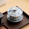 300ml Antique Blue and White Gaiwan Retro Dargon Cup Saucer Tea Tureen Chinese Tea Maker Cover Bowl Tea Services Supplies Craft