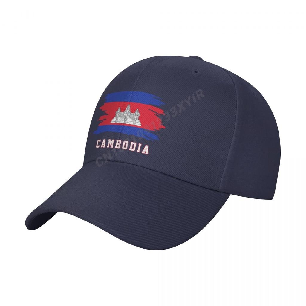 Baseball Cap Cambodia Flag Cool Cambodian Fans Wild Sun Shade Peaked Adjustable Caps