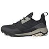 adidas Terrex Trailmaker 'Black Aluminium' FU7237