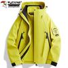 TUCANO Unisex 3-in-1 Autumn Winter Outdoor Jacket
