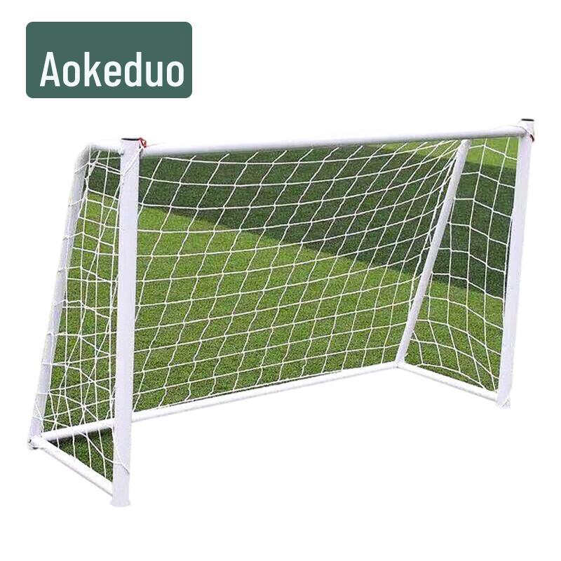 Aokedu Standard Football Goal