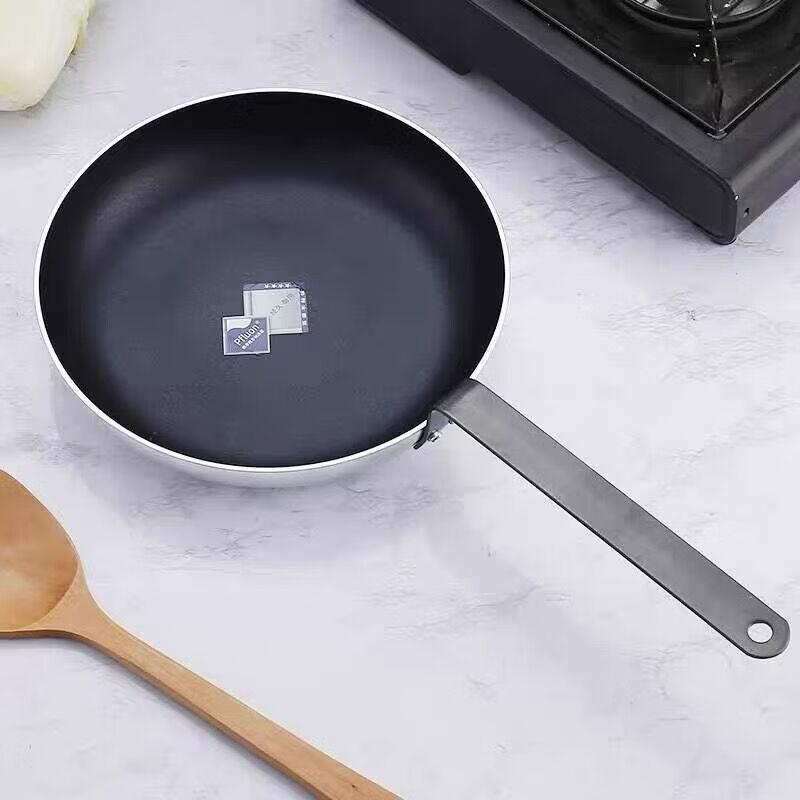 Wutuo Thick Aluminum Alloy Non-Stick Multi-Purpose Frying Pan