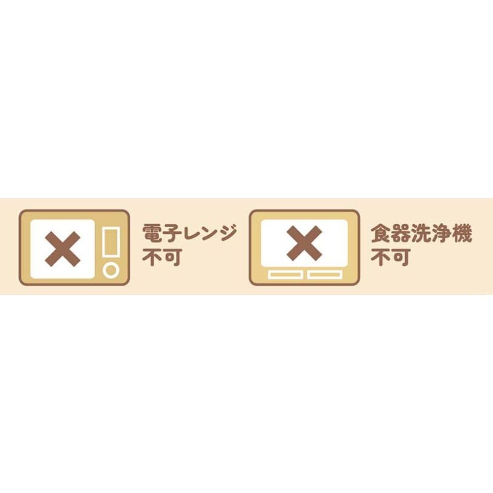 Marimo Craft PokePeace Face W115 X H80 X Mug, Pikachu, D85mm, PKP-194