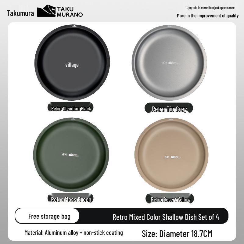 Tuo Cun Portable Aluminum Dinner Plate Set for Camping & BBQ