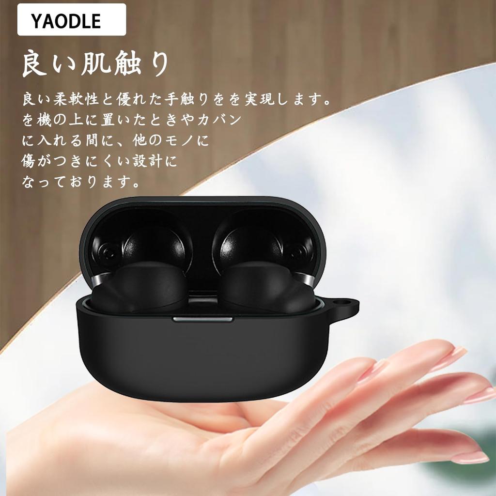 YAODLE For SONY Case Sony Silicone Full Protection Drop Prevention Scratch Prevention Shockproof Rechargeable Lightweight Compact Carabiner Included