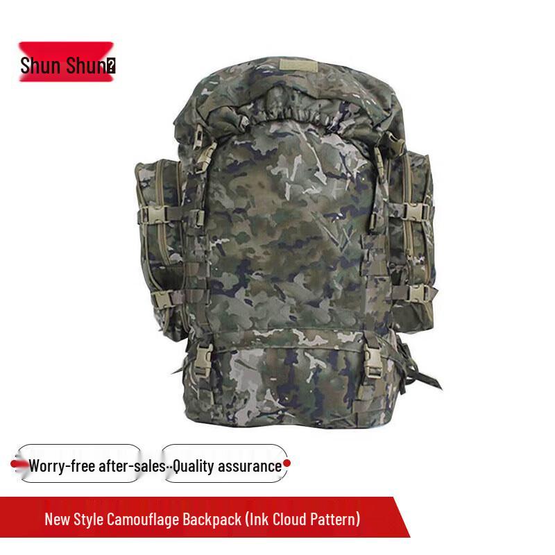 Shunshunne Outdoor Camouflage Backpack