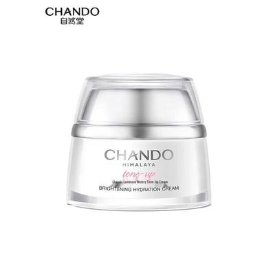 CHANDO Crème Tonifiante Niacinamide 50g