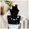 2025 New Large-capacity Super Cute Japanese Cute College Bear Embroidery Pattern Student Bag, Backpack