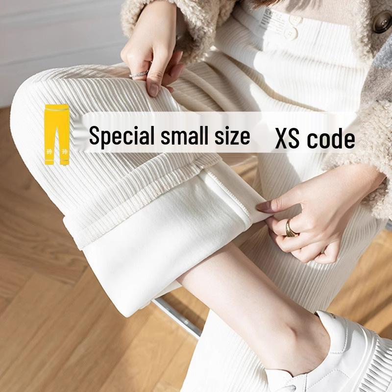 Petite Beige Fleece Chenille Wide-Leg Pants - Women’s High-Waisted Slim-Fit, Autumn/Winter Casual Straight-Leg XS-150