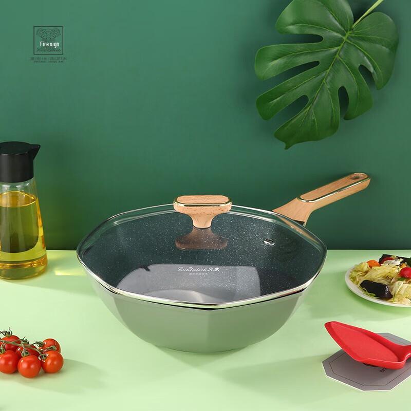 Huoxiang HXG-CG224 Wok