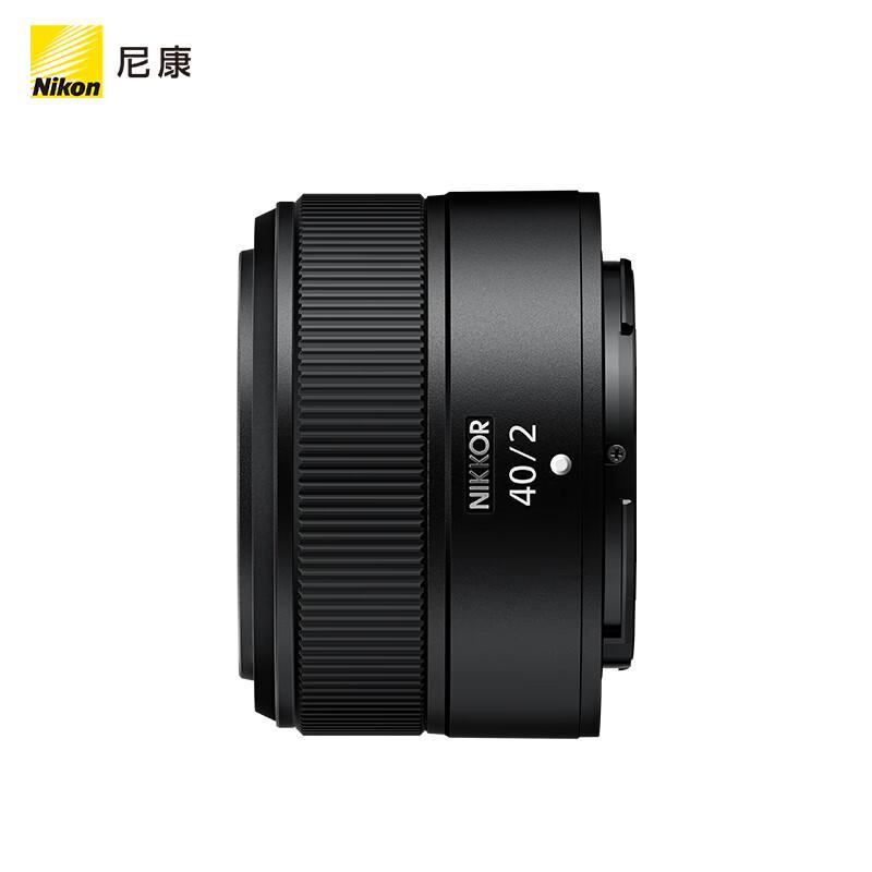 Nikon Z 40mm f/2 Full-Frame Mirrorless Prime Lens