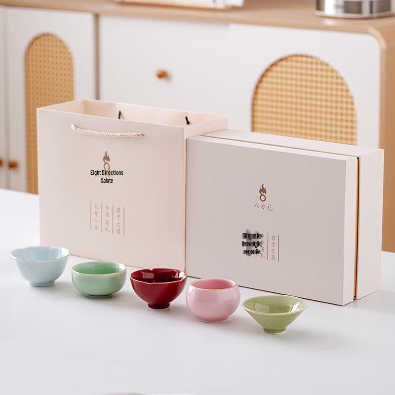 Bafangli Jufu Celadon Five-Color Master Cup Set