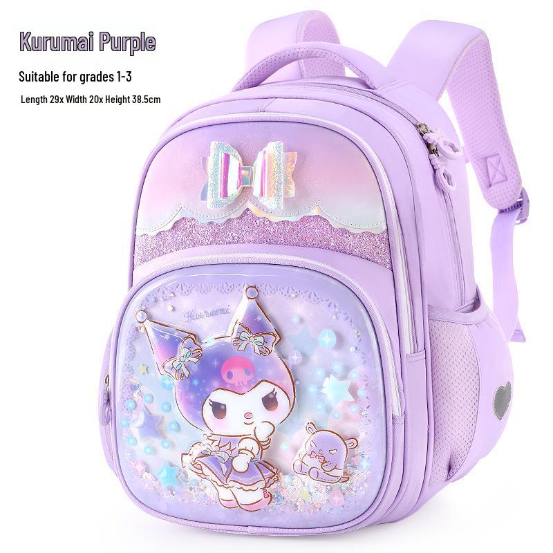 

Милый школьный рюкзак My Melody с защитой спины для девочек, 1-3 классы (2025)