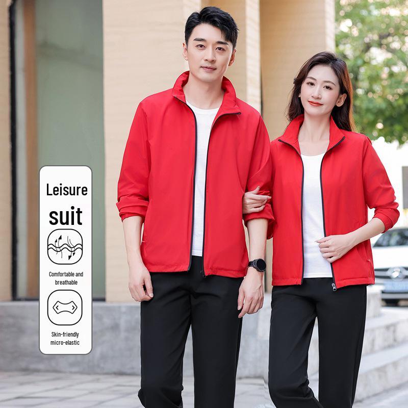 

Унисекс Ветровка для бега Легкая куртка - Весенне-осенний кардиган с длинным рукавом на молнии XL