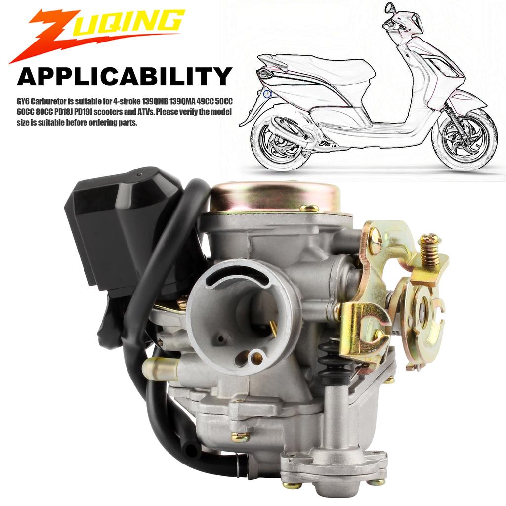 For GY6 Motorcycle PD18J Carburetor 4 Stroke139QMB 139QMA 49CC 50CC 60CC 80CC ATV Quad Scooters Carb Modification Accessories