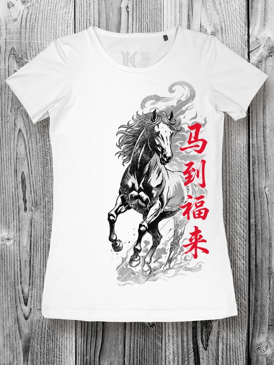 New Year s Eve women s T-shirt with a horse with the symbol 2026 S